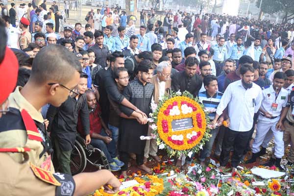 Loading Student Comments (ASAUB)...